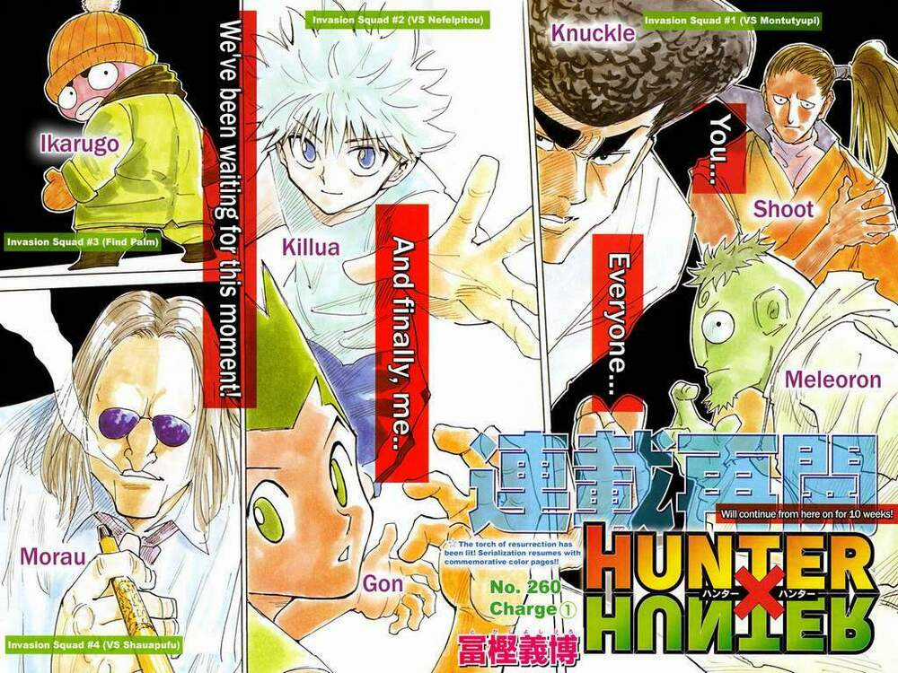 Thế Giới Thợ Săn Chapter 261 trang 1