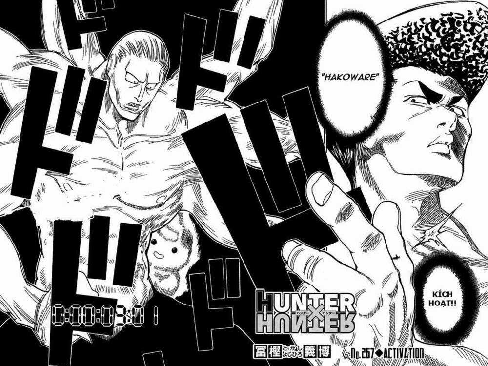 Thế Giới Thợ Săn Chapter 267 trang 1