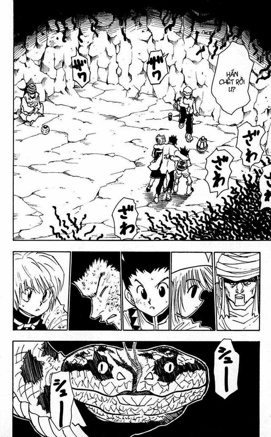 Thế Giới Thợ Săn Chapter 31 trang 1