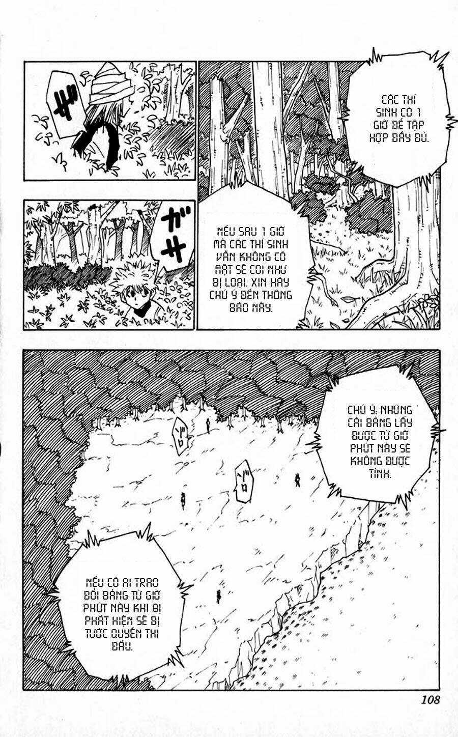 Thế Giới Thợ Săn Chapter 32 trang 1