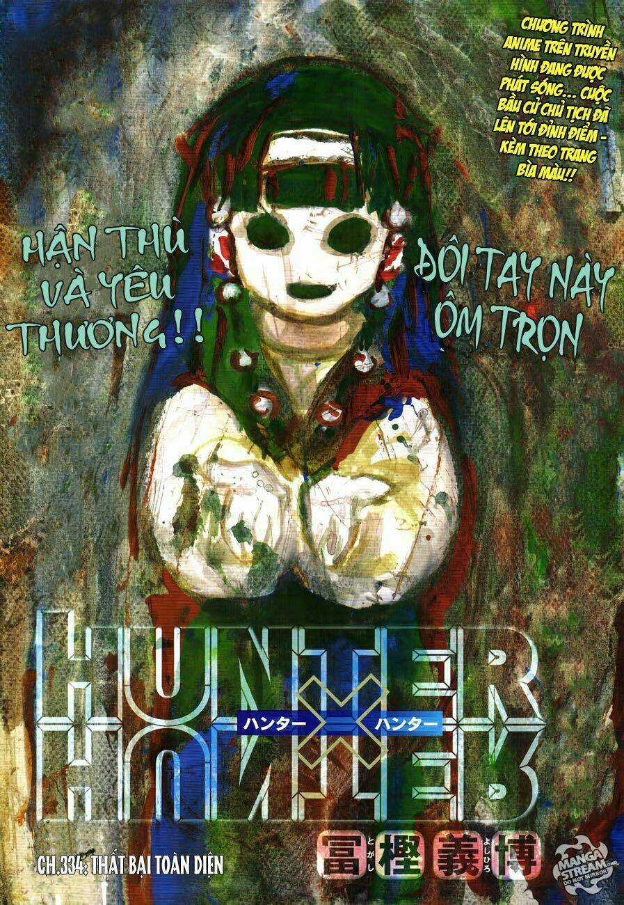 Thế Giới Thợ Săn Chapter 334 trang 0