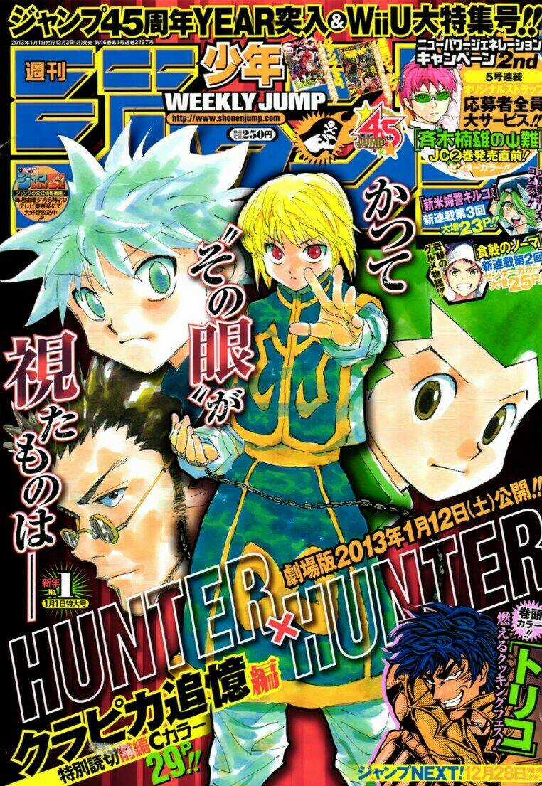 Thế Giới Thợ Săn Chapter 340.5 trang 0
