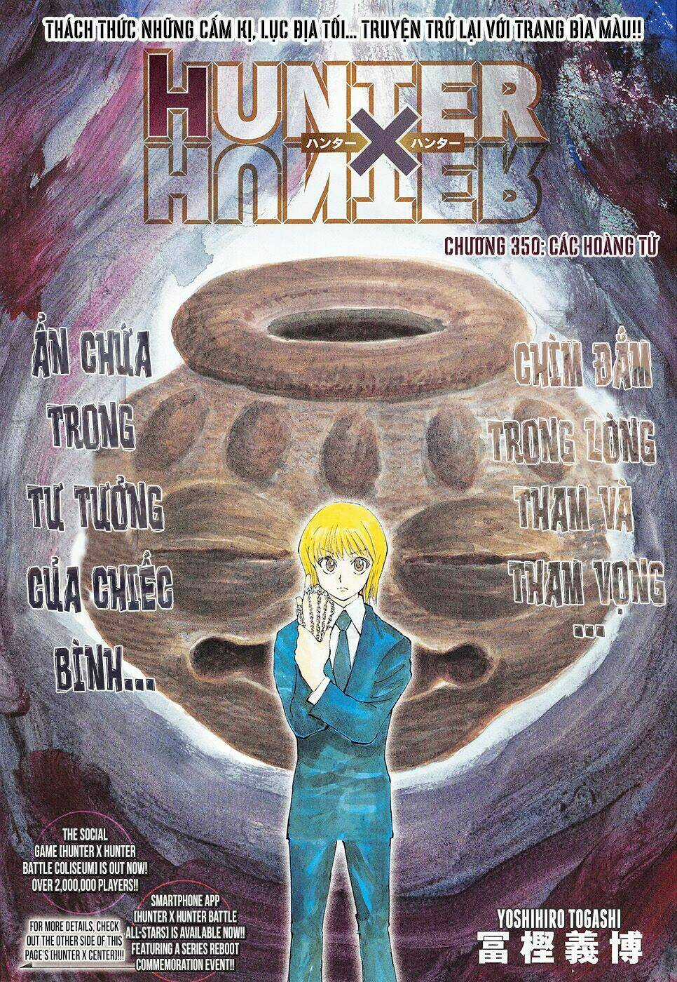 Thế Giới Thợ Săn Chapter 350 trang 0