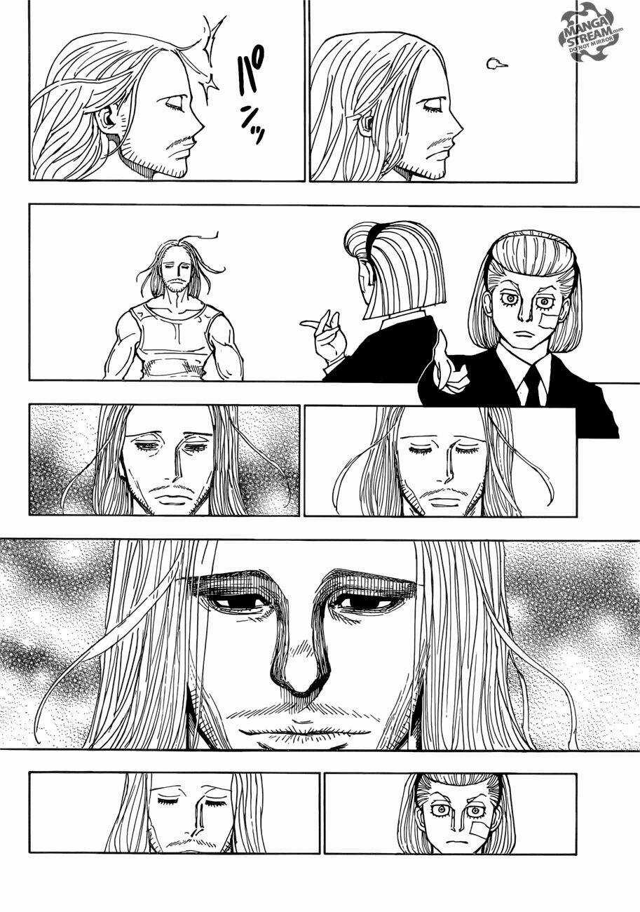 Thế Giới Thợ Săn Chapter 385 trang 6