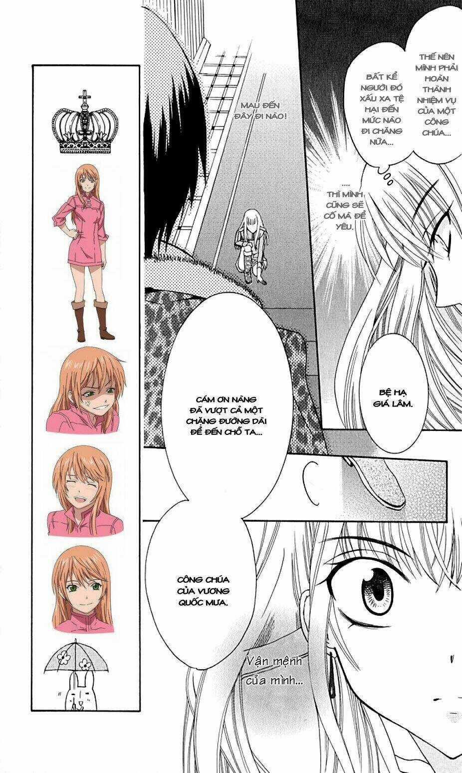 Thế Giới Tươi Đẹp Chapter 1 trang 13