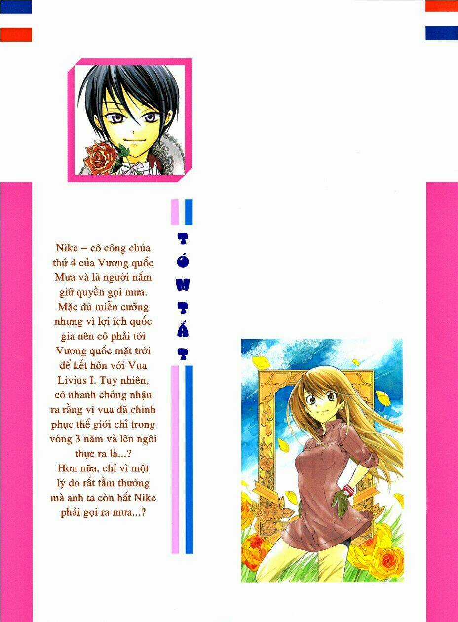 Thế Giới Tươi Đẹp Chapter 1 trang 2