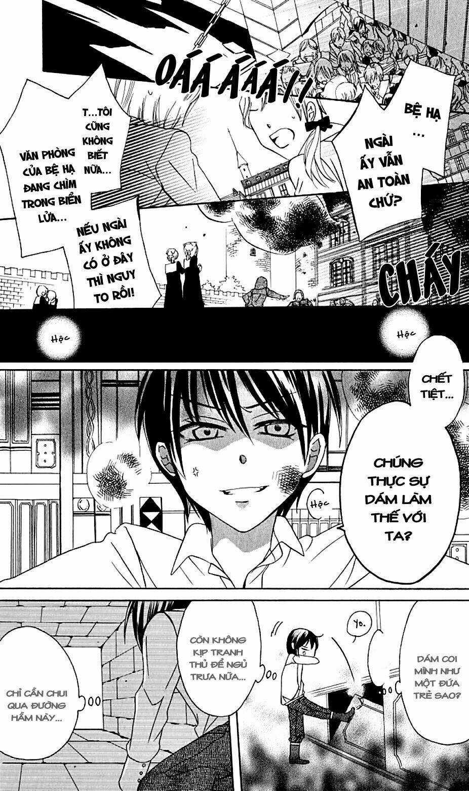 Thế Giới Tươi Đẹp Chapter 1 trang 46