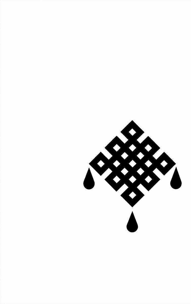 Thế Giới Tươi Đẹp Chapter 12 trang 3