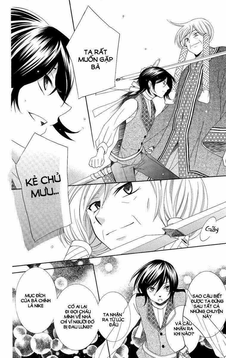 Thế Giới Tươi Đẹp Chapter 14 trang 22