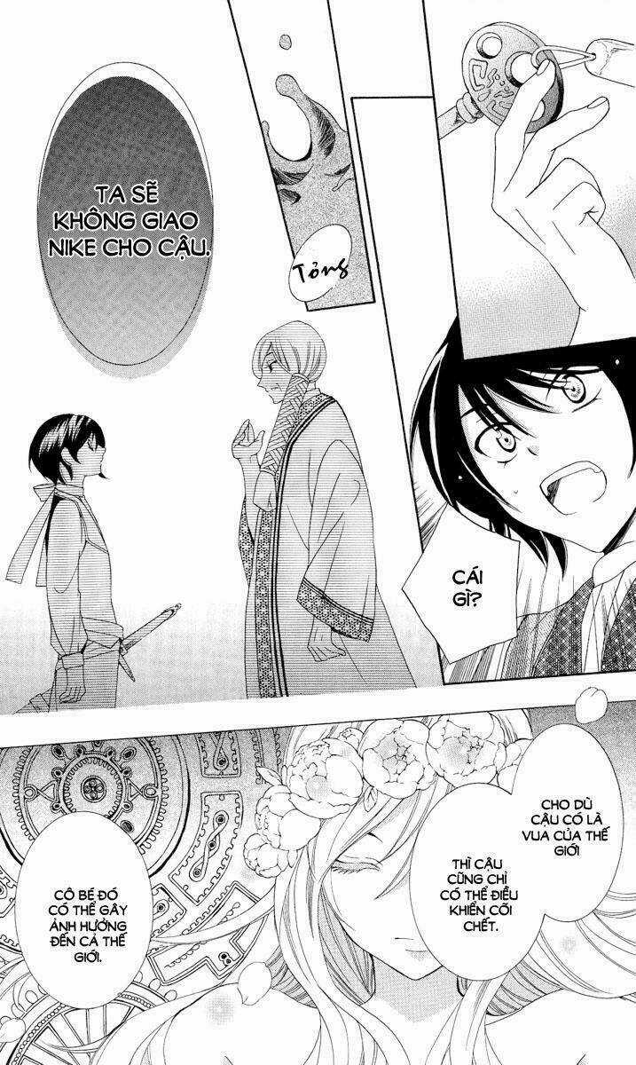 Thế Giới Tươi Đẹp Chapter 14 trang 25