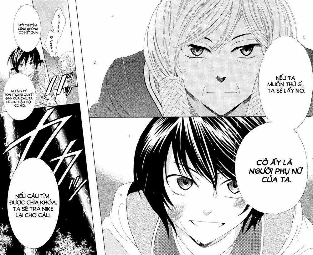 Thế Giới Tươi Đẹp Chapter 14 trang 28