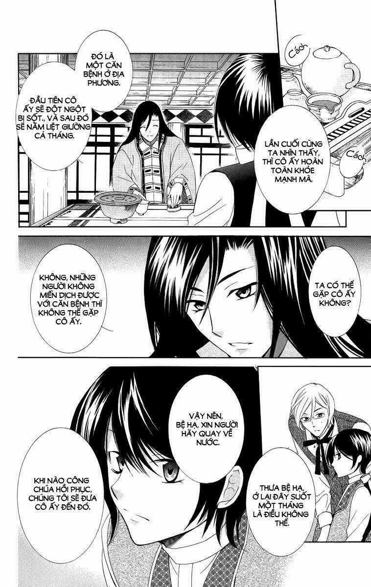 Thế Giới Tươi Đẹp Chapter 14 trang 4