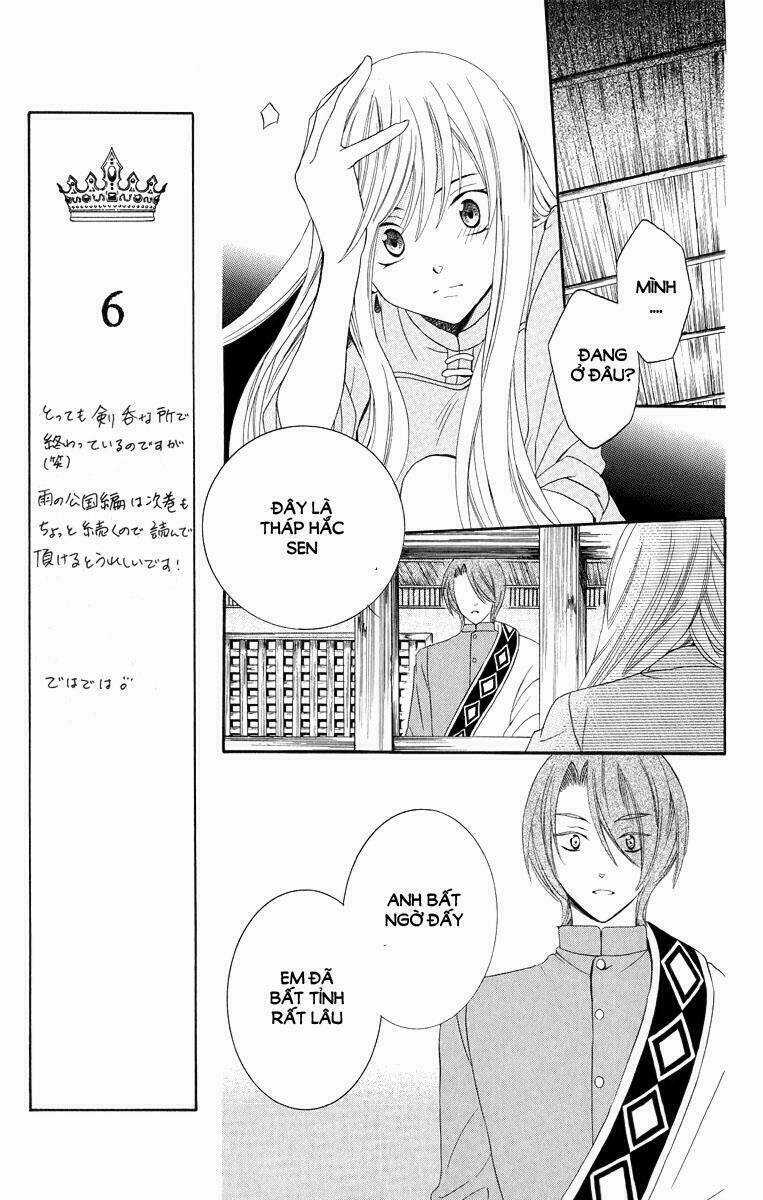 Thế Giới Tươi Đẹp Chapter 14 trang 7