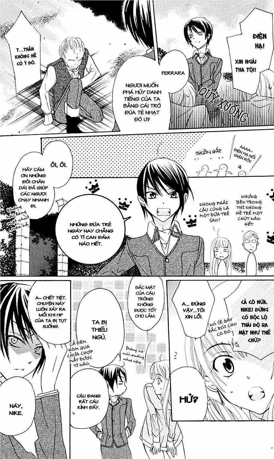 Thế Giới Tươi Đẹp Chapter 2 trang 17