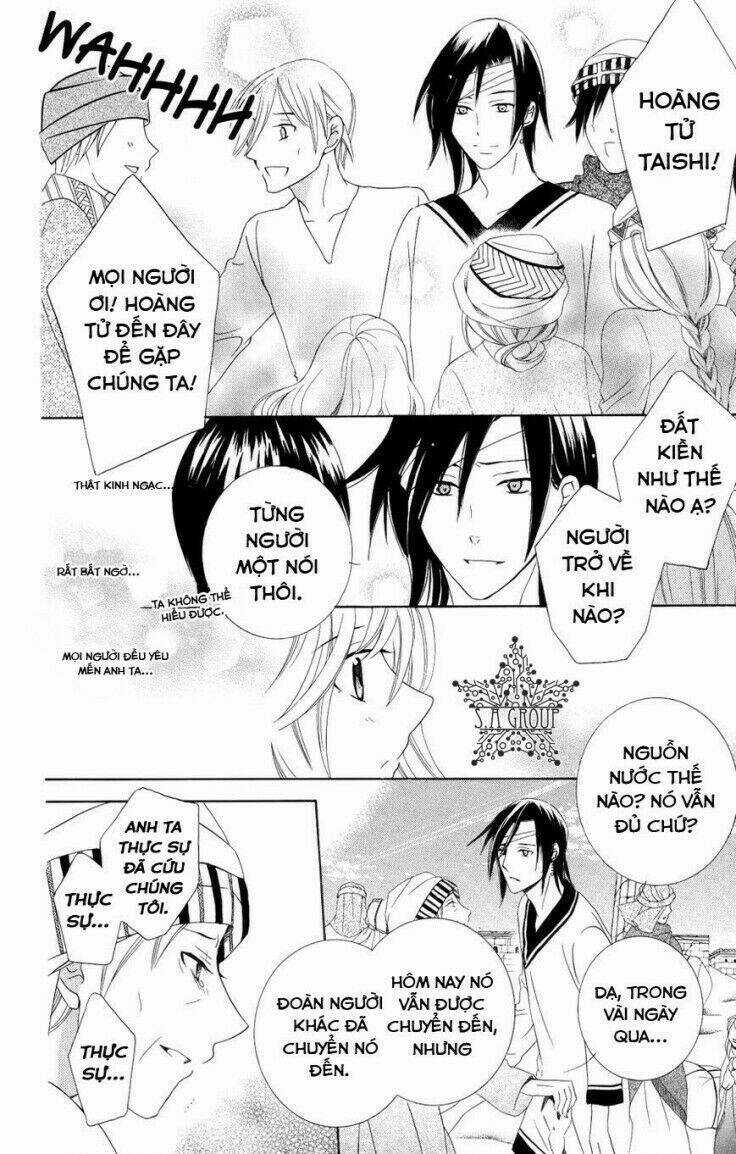 Thế Giới Tươi Đẹp Chapter 22 trang 12