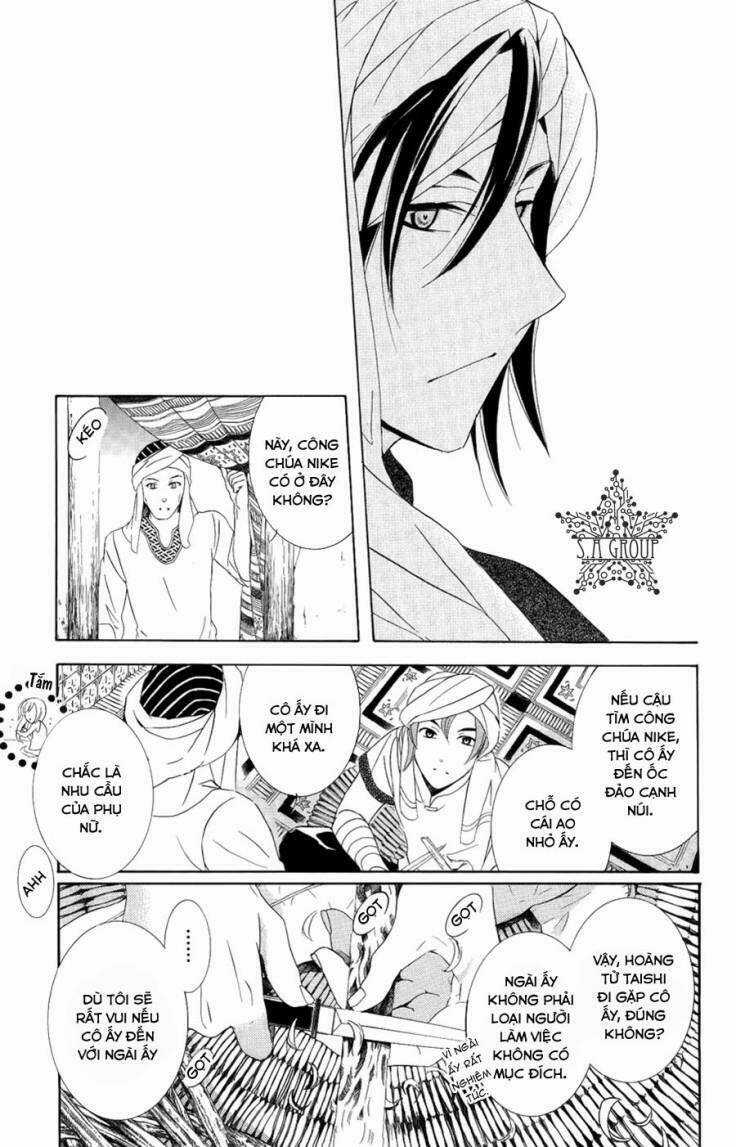 Thế Giới Tươi Đẹp Chapter 23 trang 22