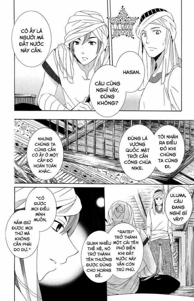 Thế Giới Tươi Đẹp Chapter 23 trang 23