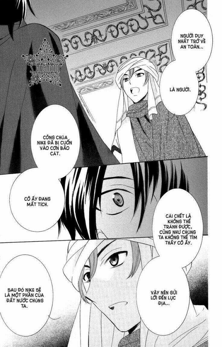 Thế Giới Tươi Đẹp Chapter 24 trang 26