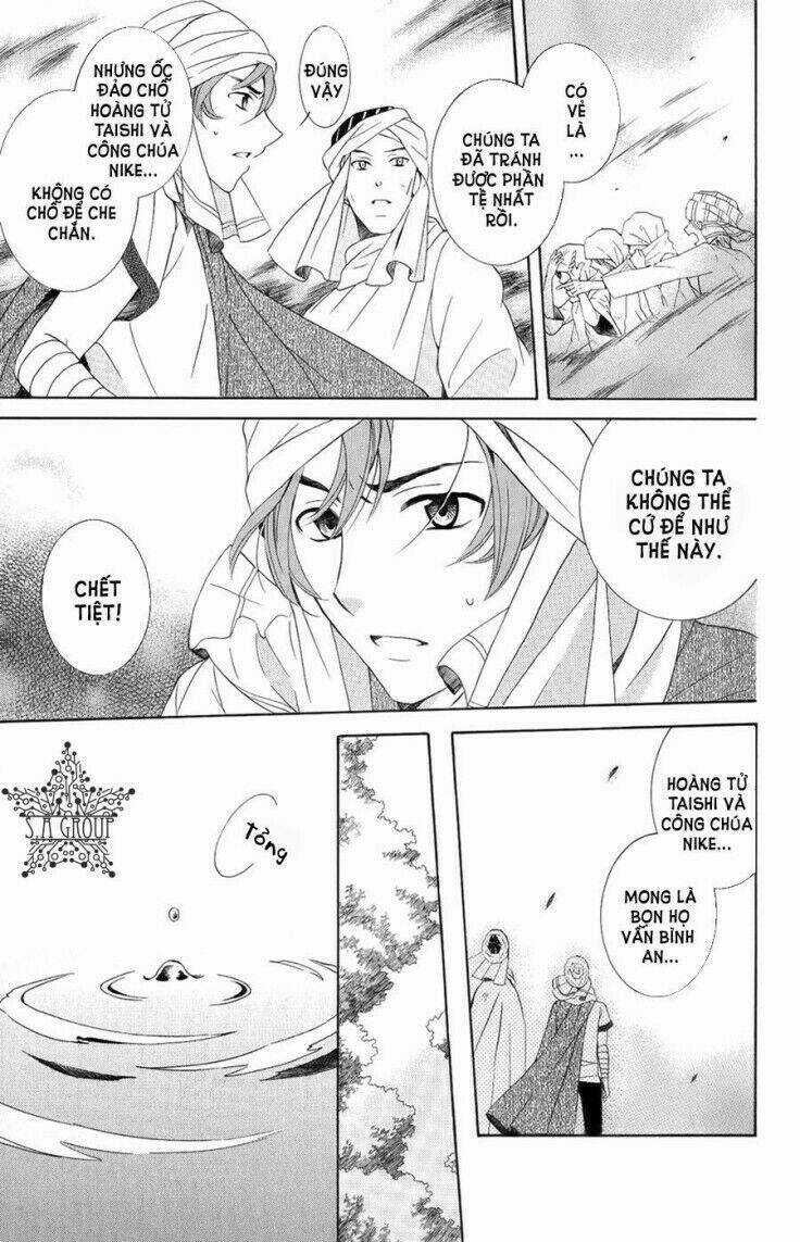 Thế Giới Tươi Đẹp Chapter 24 trang 4