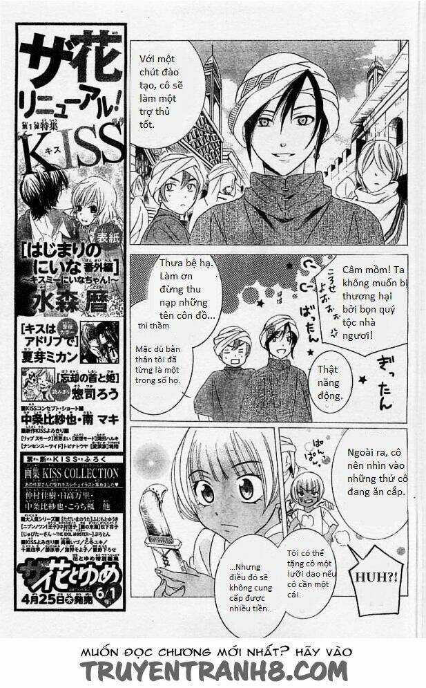 Thế Giới Tươi Đẹp Chapter 25 trang 12