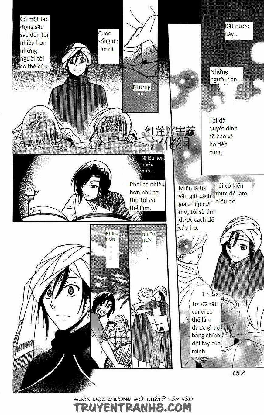 Thế Giới Tươi Đẹp Chapter 26 trang 26