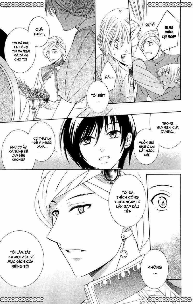 Thế Giới Tươi Đẹp Chapter 28 trang 20