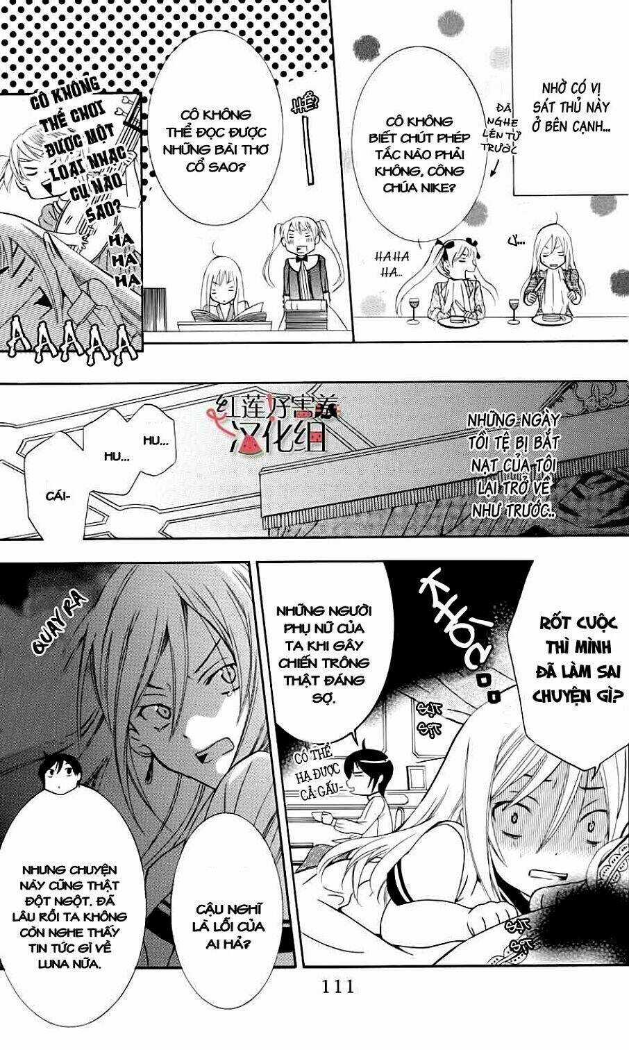 Thế Giới Tươi Đẹp Chapter 3 trang 17