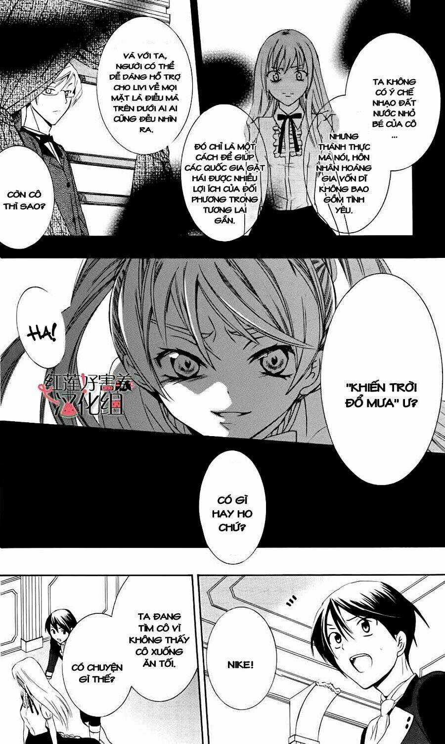 Thế Giới Tươi Đẹp Chapter 3 trang 24