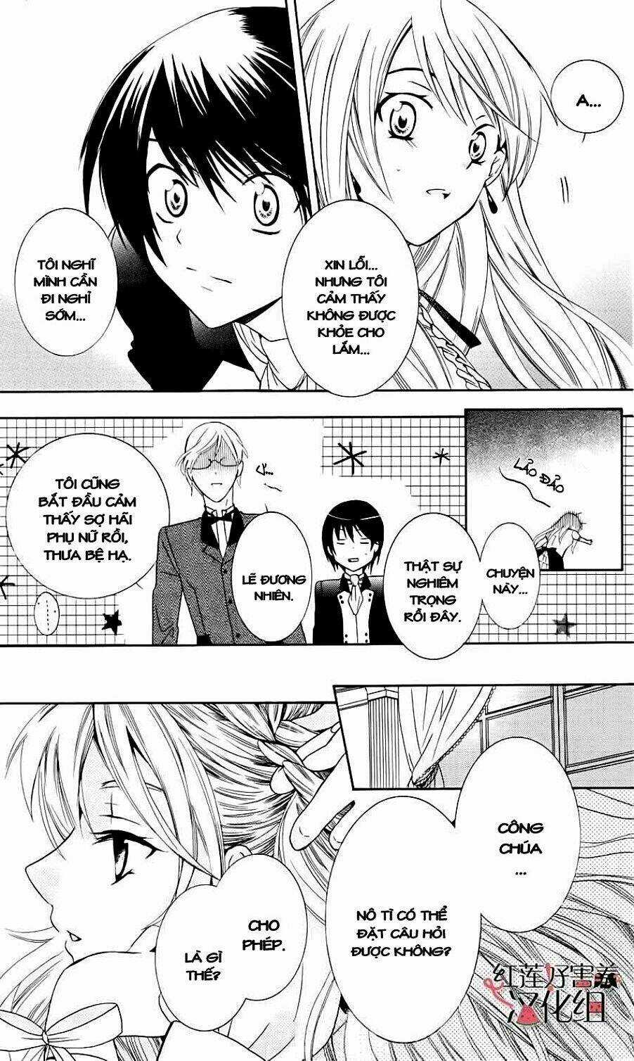 Thế Giới Tươi Đẹp Chapter 3 trang 25