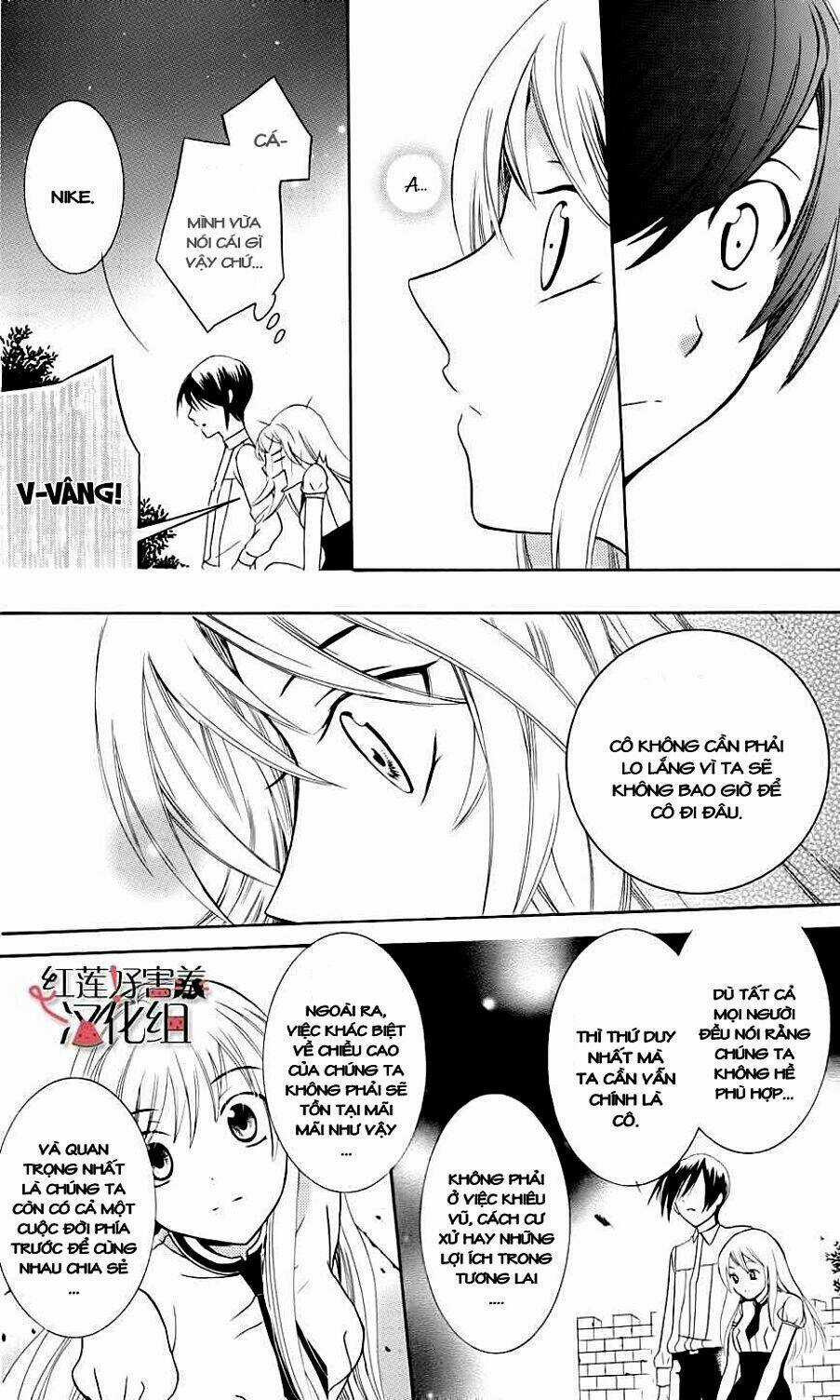 Thế Giới Tươi Đẹp Chapter 3 trang 32