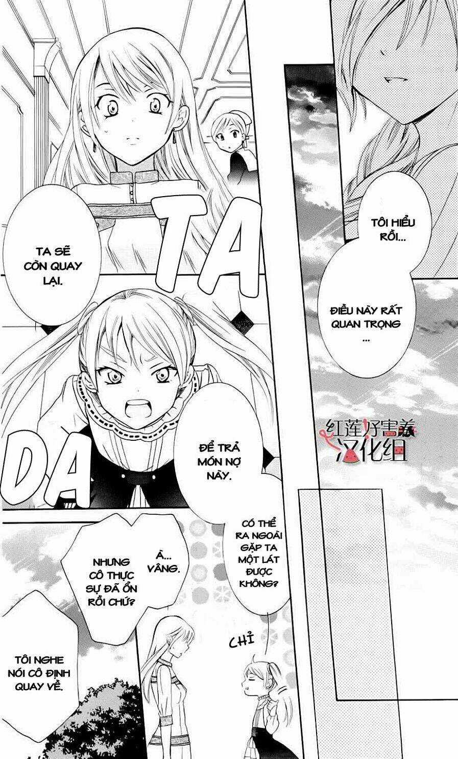 Thế Giới Tươi Đẹp Chapter 3 trang 46