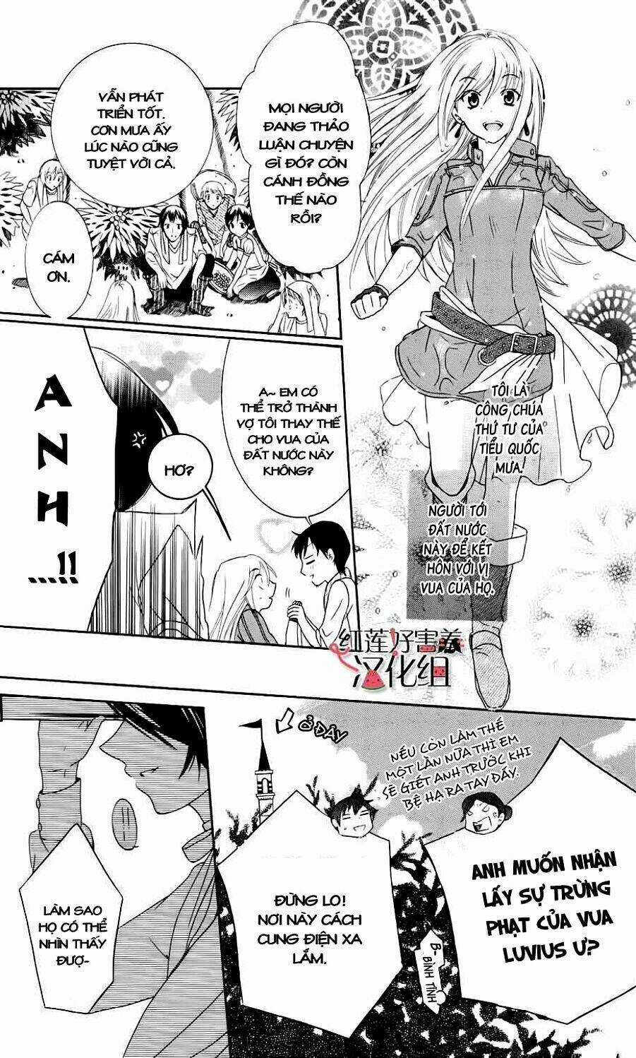 Thế Giới Tươi Đẹp Chapter 3 trang 5