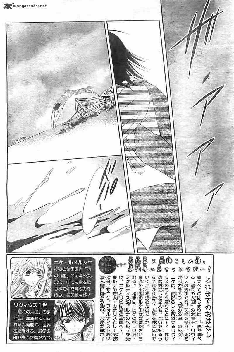 Thế Giới Tươi Đẹp Chapter 34 trang 2