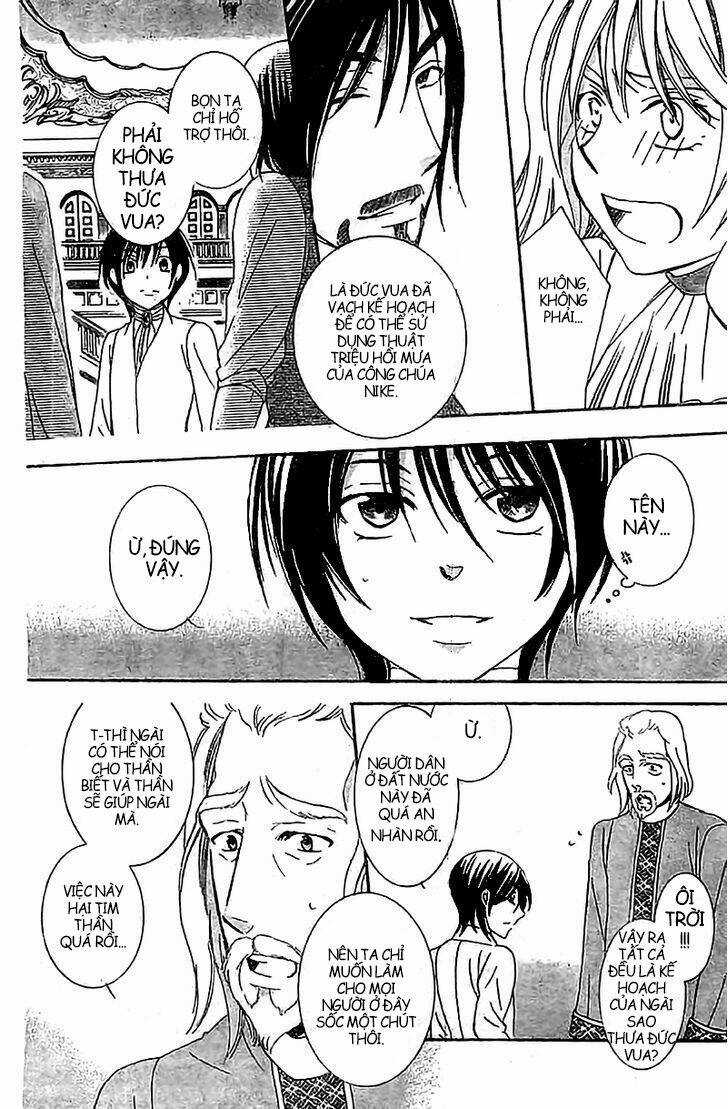 Thế Giới Tươi Đẹp Chapter 37 trang 22