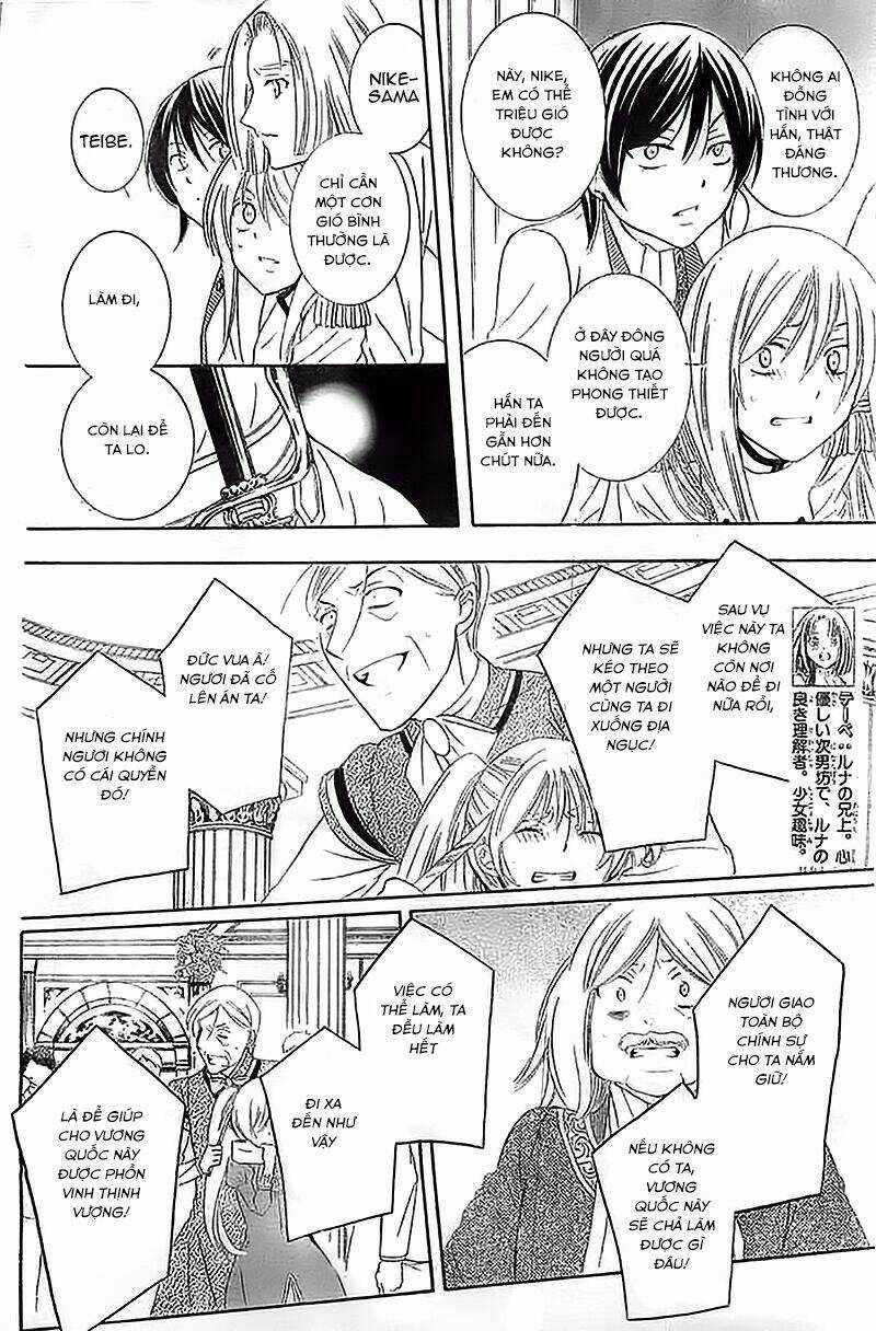 Thế Giới Tươi Đẹp Chapter 38 trang 17