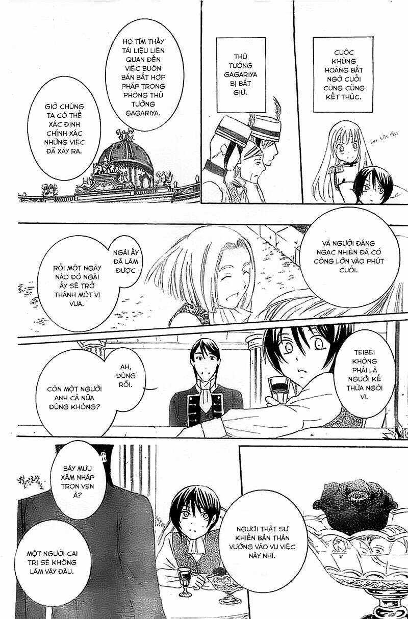 Thế Giới Tươi Đẹp Chapter 38 trang 23