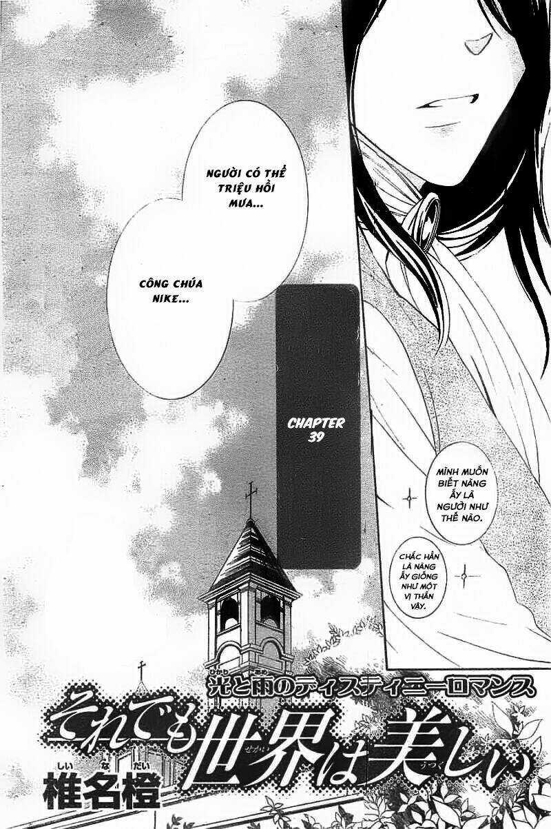 Thế Giới Tươi Đẹp Chapter 39 trang 2