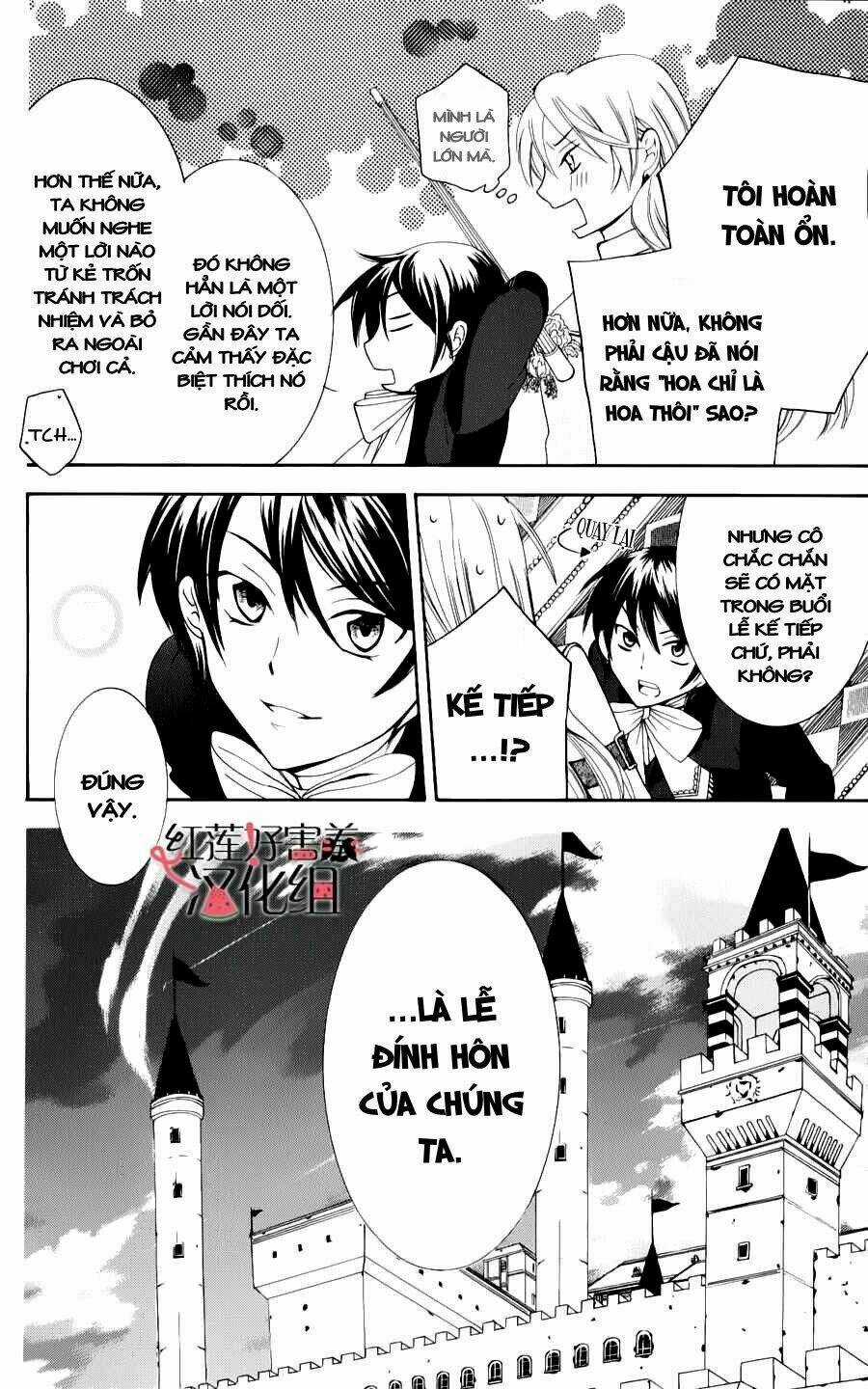 Thế Giới Tươi Đẹp Chapter 4 trang 12