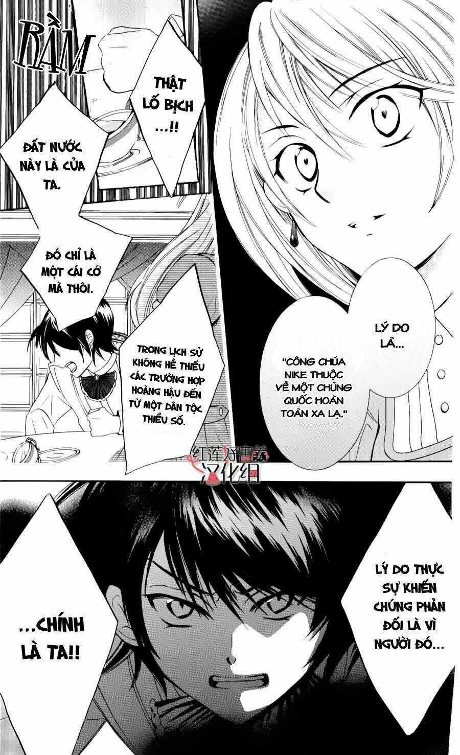 Thế Giới Tươi Đẹp Chapter 4 trang 17