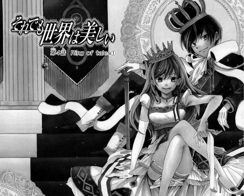 Thế Giới Tươi Đẹp Chapter 4 trang 5