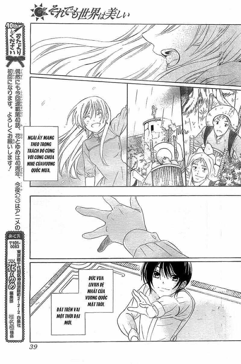 Thế Giới Tươi Đẹp Chapter 40 trang 28