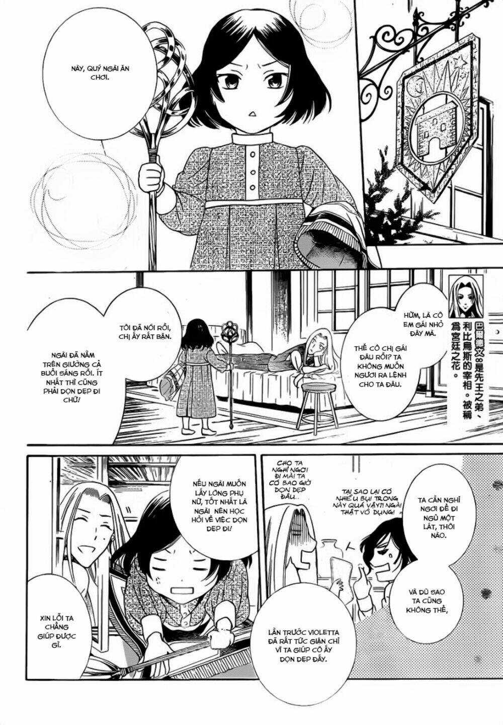 Thế Giới Tươi Đẹp Chapter 41 trang 15