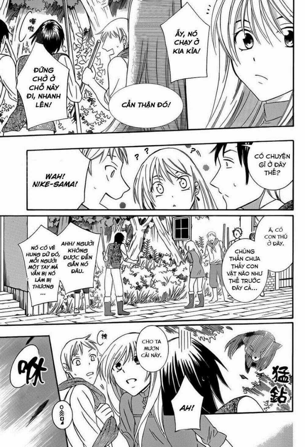 Thế Giới Tươi Đẹp Chapter 42 trang 18