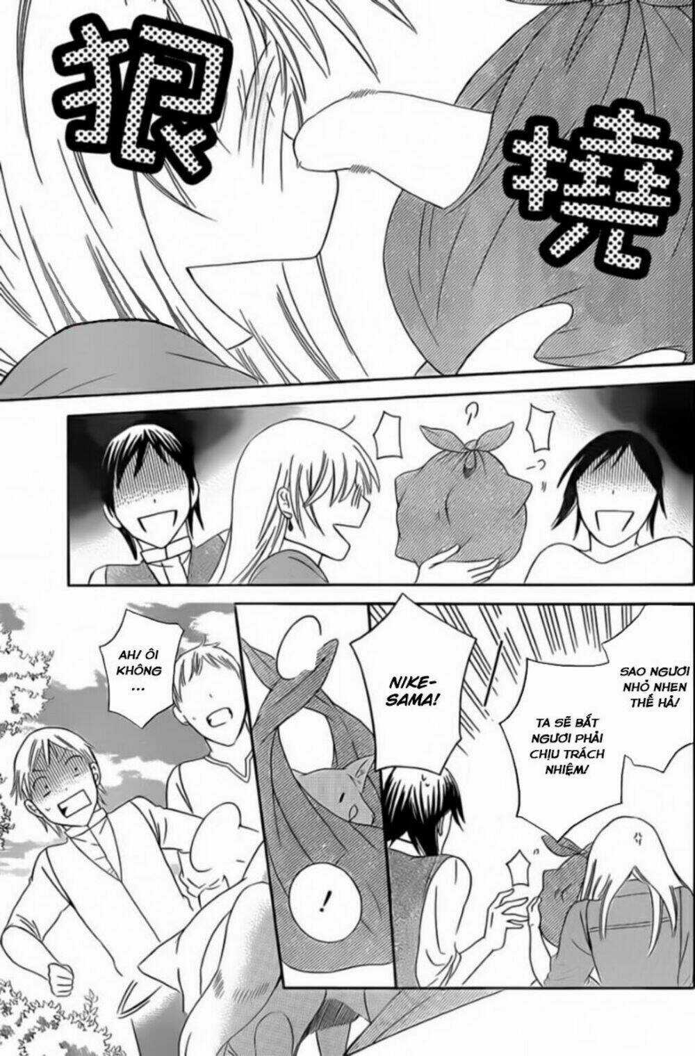 Thế Giới Tươi Đẹp Chapter 42 trang 20