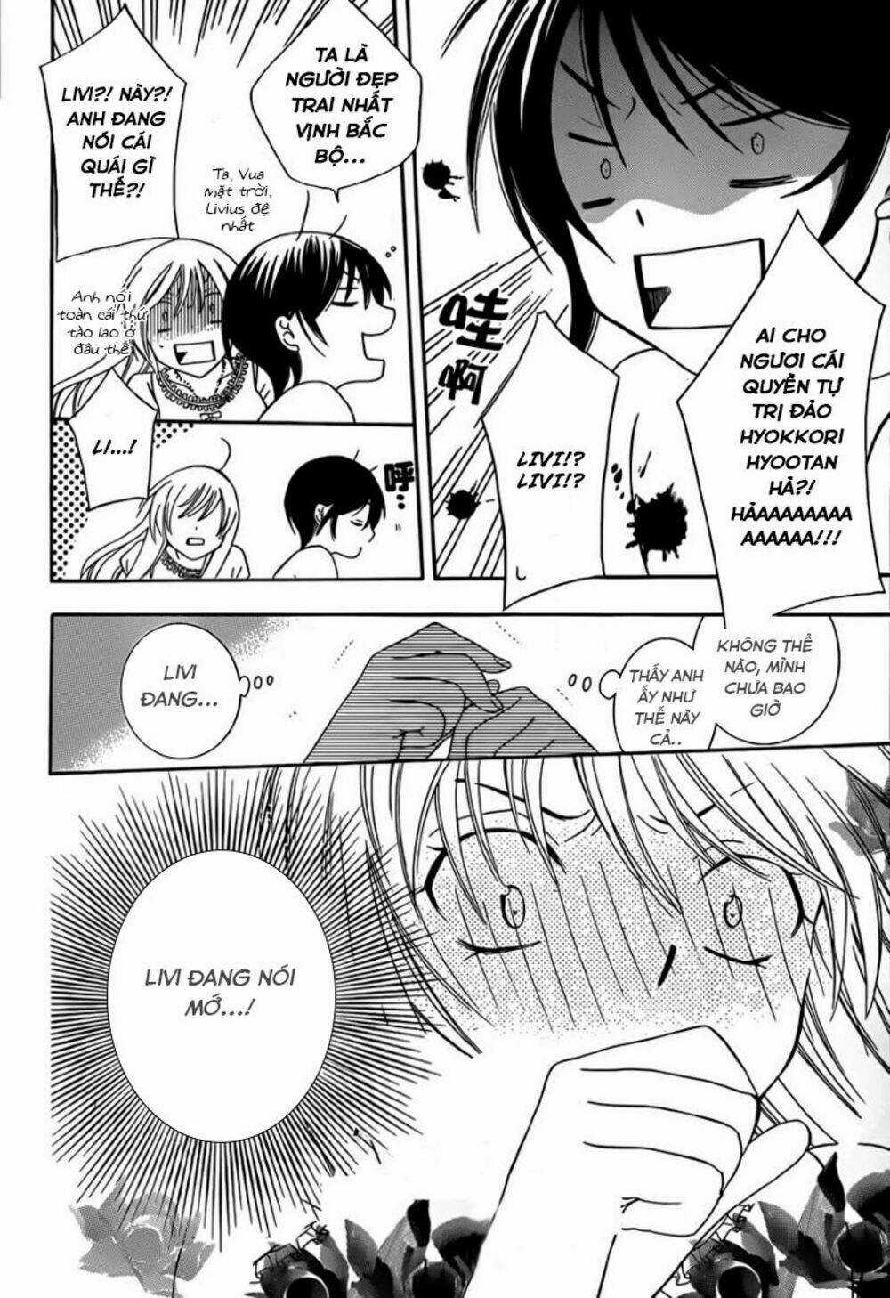 Thế Giới Tươi Đẹp Chapter 42 trang 8