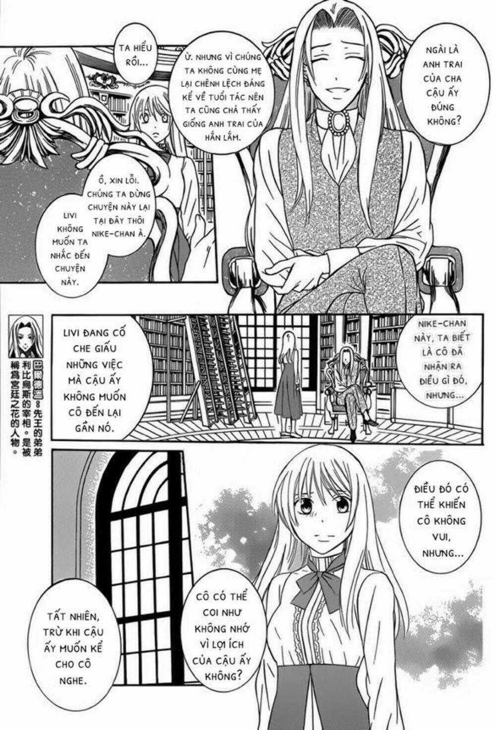 Thế Giới Tươi Đẹp Chapter 43 trang 16