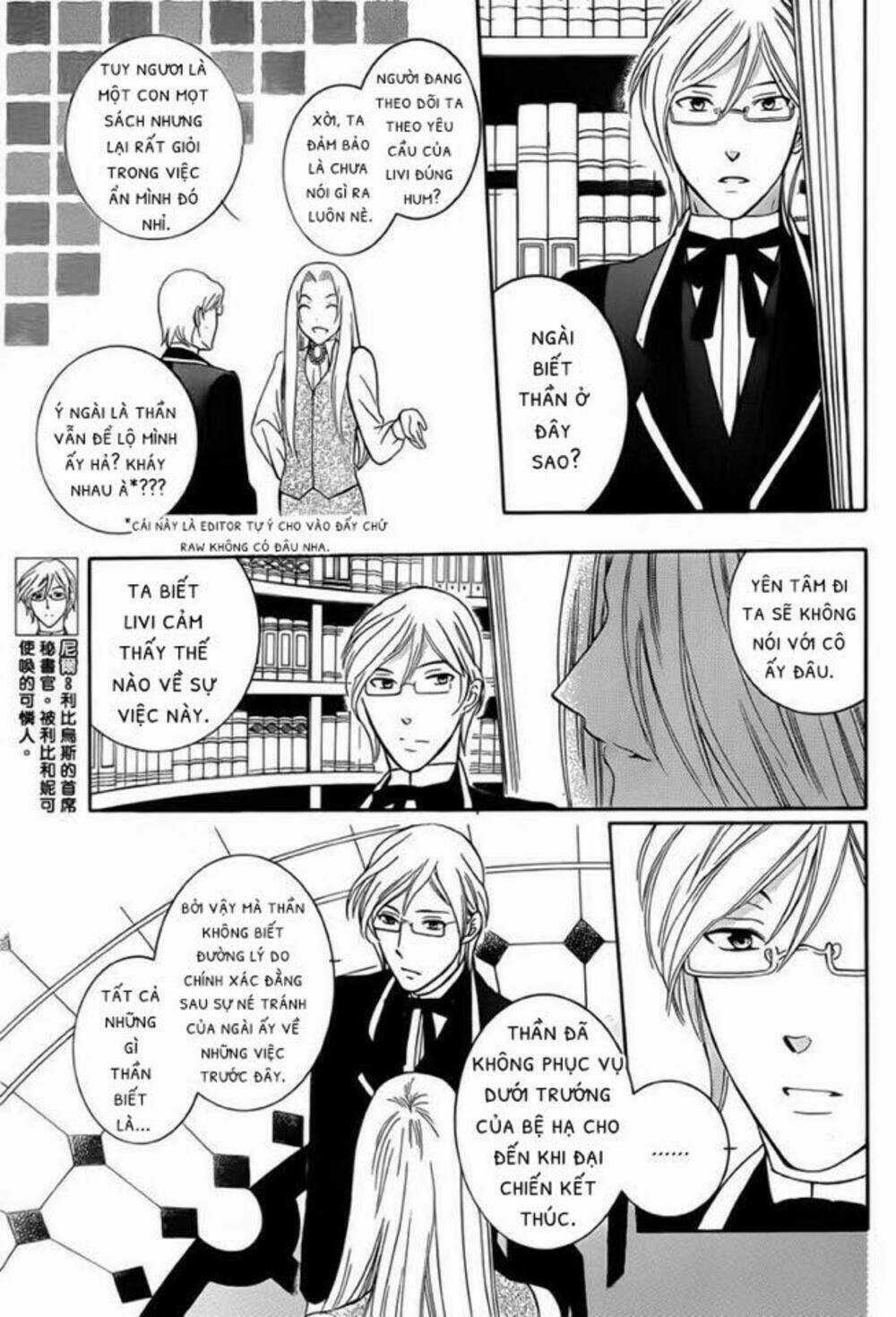 Thế Giới Tươi Đẹp Chapter 43 trang 18