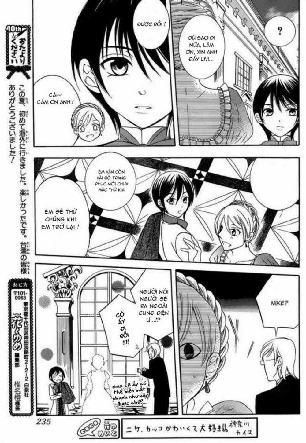 Thế Giới Tươi Đẹp Chapter 44 trang 5