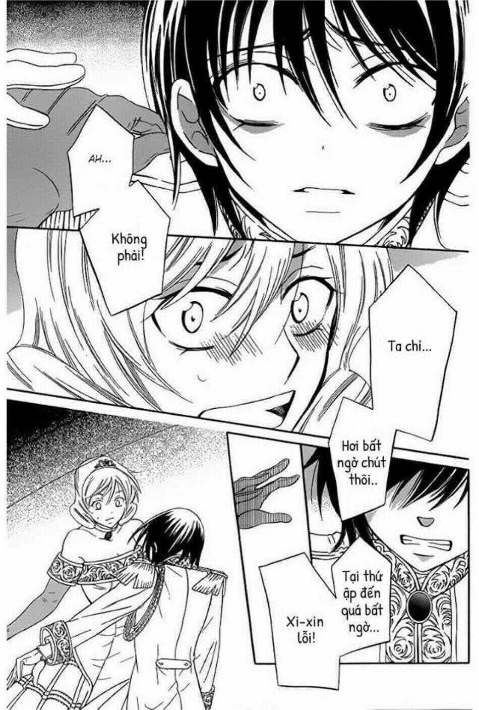 Thế Giới Tươi Đẹp Chapter 46 trang 3