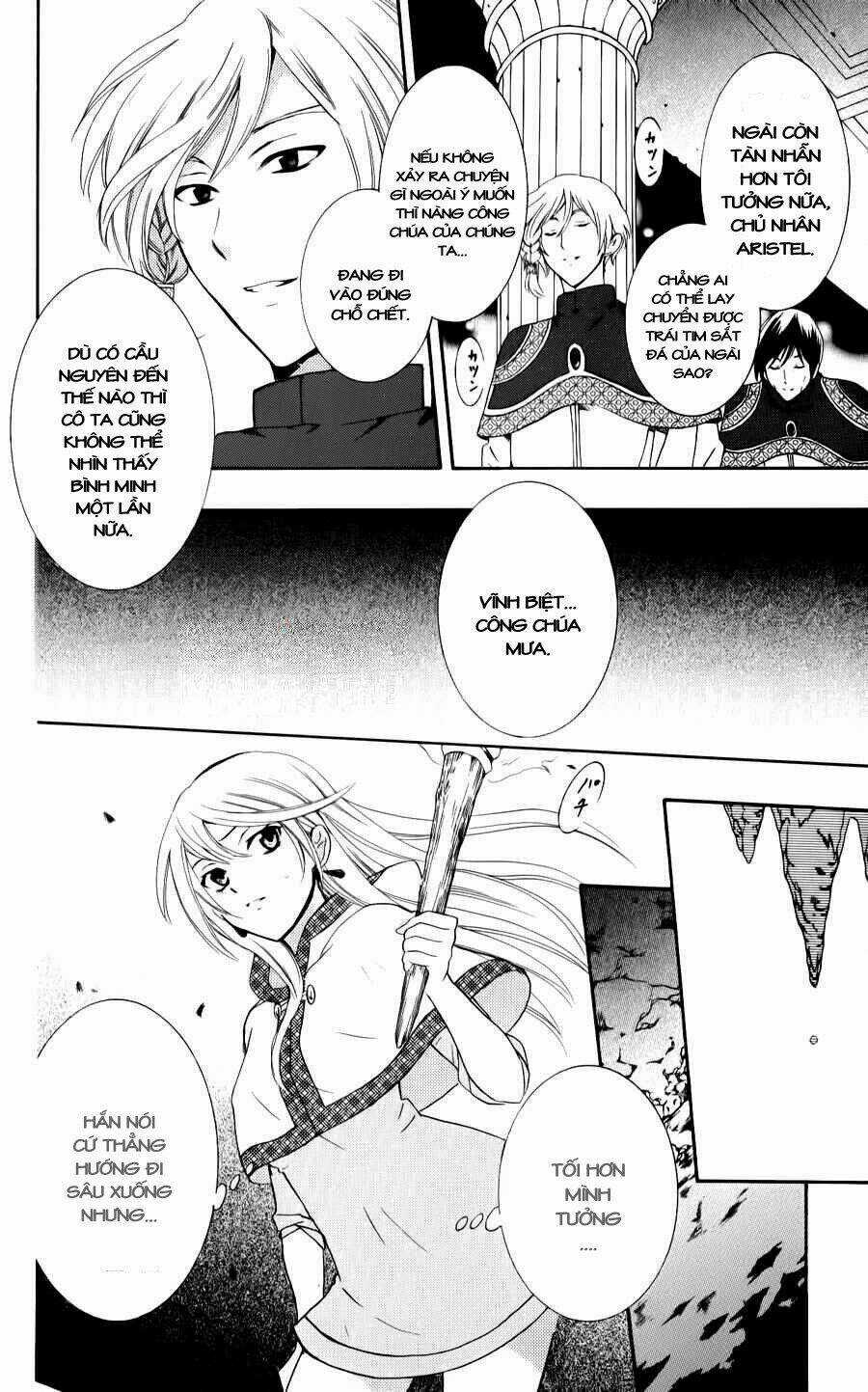 Thế Giới Tươi Đẹp Chapter 5 trang 7